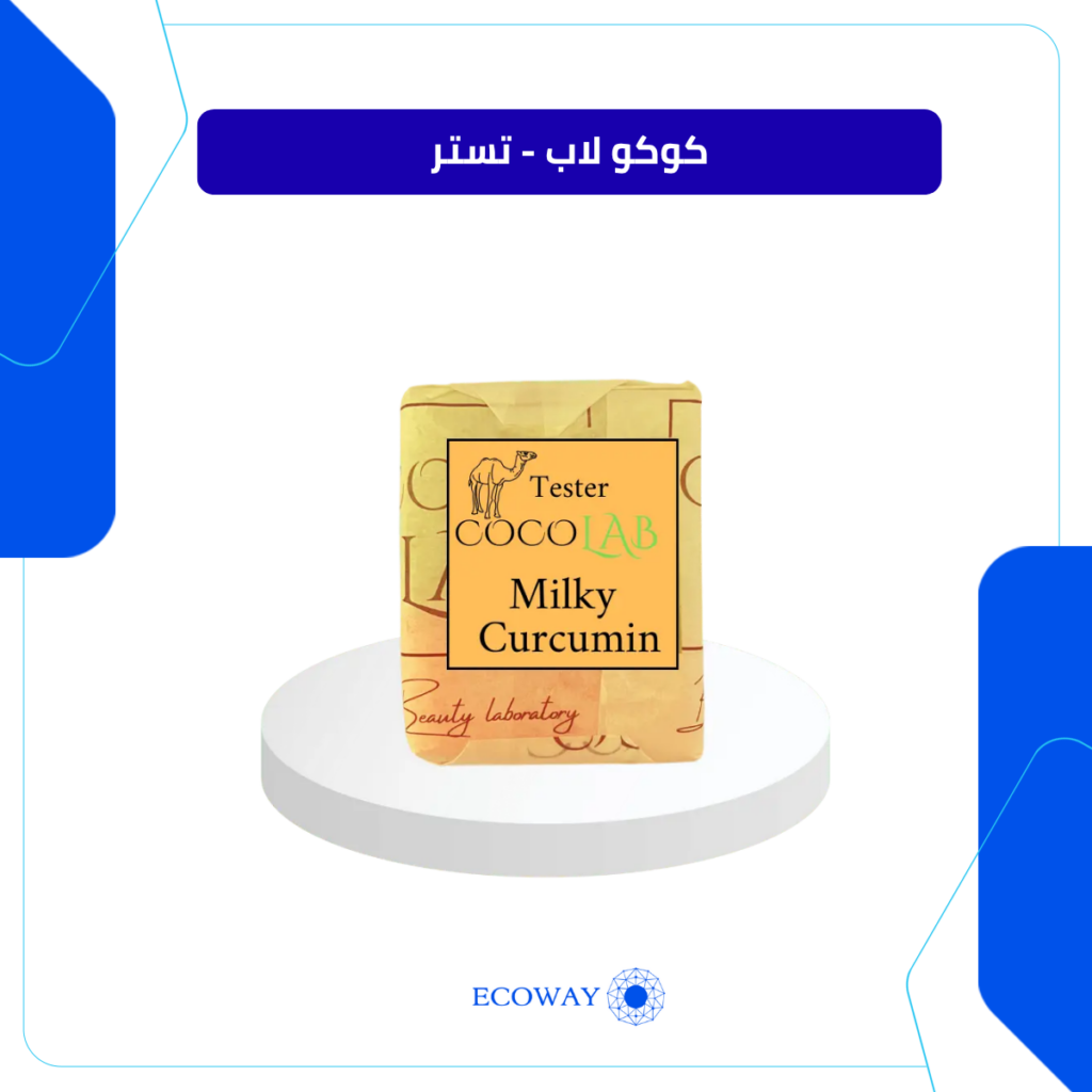 صابونة