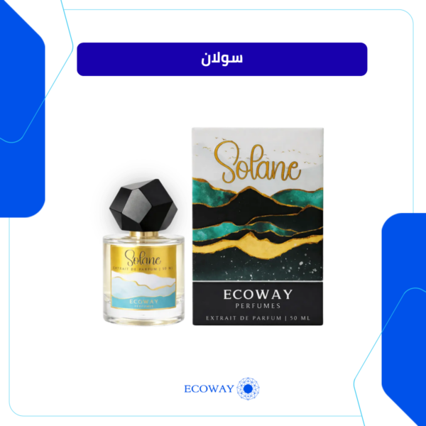سولان عطر