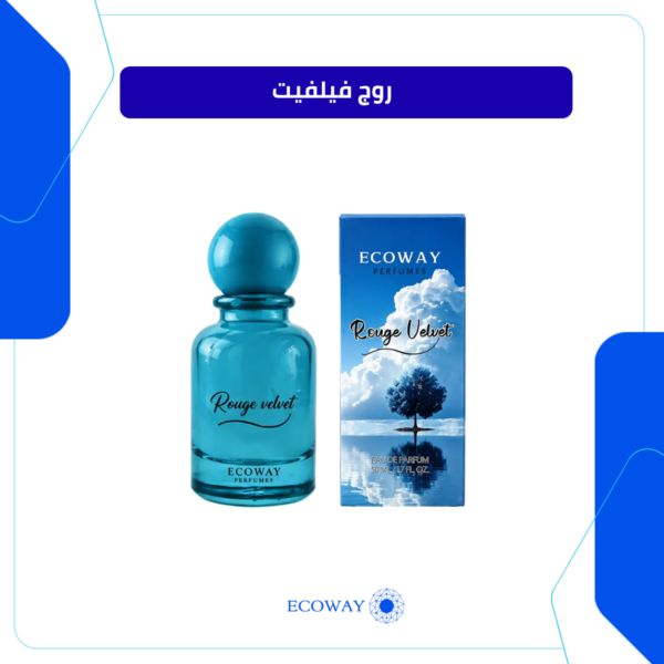 روج فيلفيت