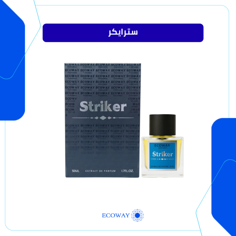 سترايكر برفان