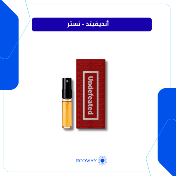 أنديفيتد - تستر