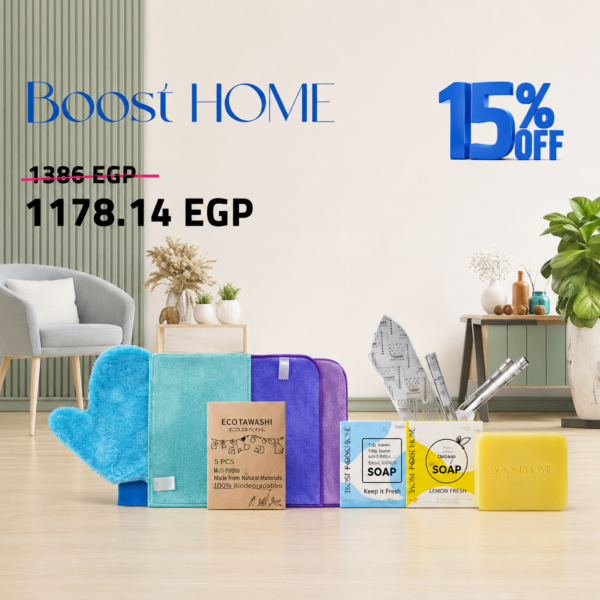 Boost HOME - بوكس البيت والتنضيف اليومي