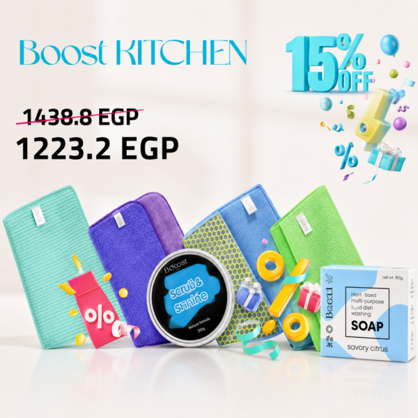 Boost KITCHEN - بوكس المطبخ الذكي