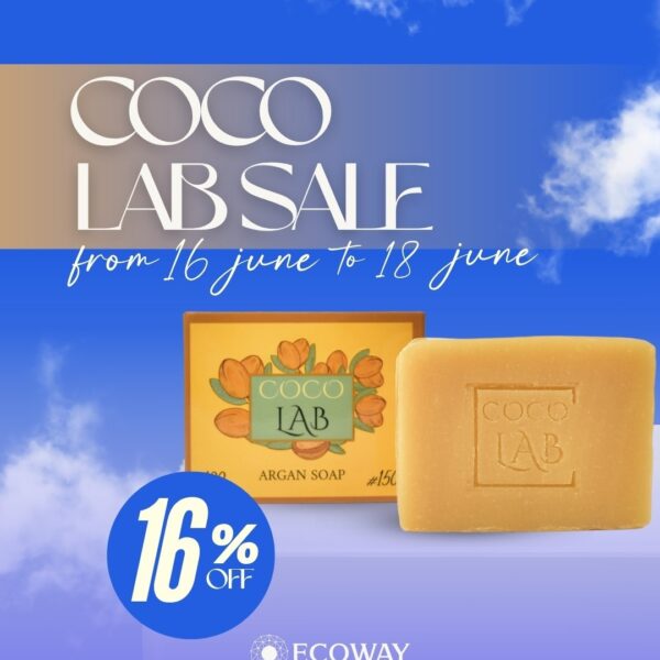 Argan soap - خصم 16%