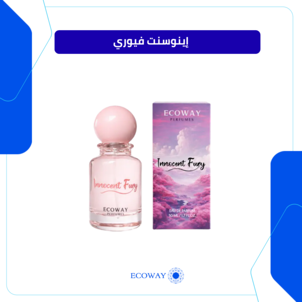 إينوسنت فيوري