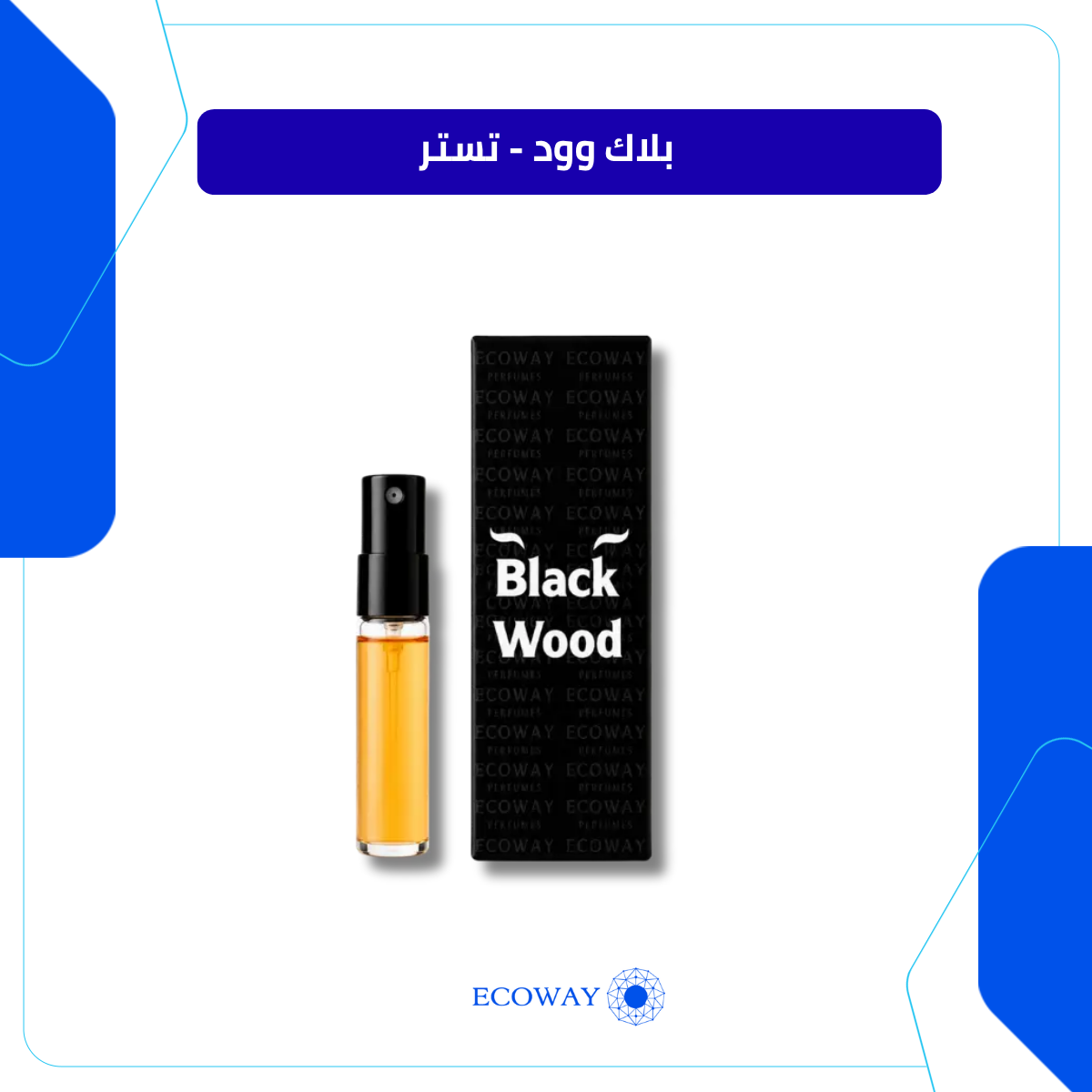 black wood