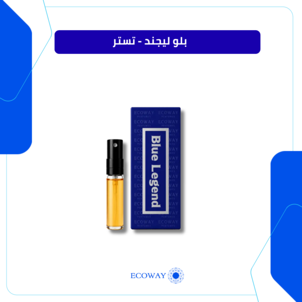 بلو ليجند - تستر